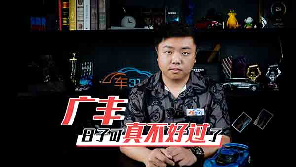 �V���S������Ӟ�ʲôԽ��(l��i)Խ�����^(gu��)����