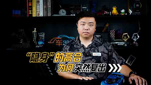 ���[�����@ô�õĸߺϞ�ʲôͻȻ���_�N����