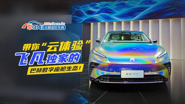 ���㡰���w�(y��n)���w����(d��)�ҵİͺՔ�(sh��)����œ���B(t��i)