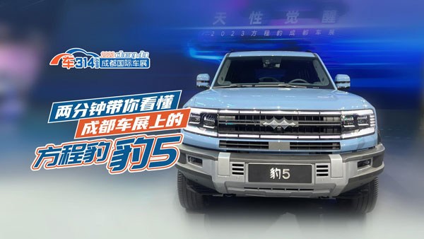 �ɷ�犎��㿴���ɶ�܇չ�ϵķ��̱���5��