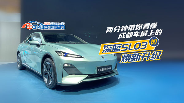 �ɷ�犿����ɶ�܇չ�����{(l��n)SL03�ğ�������