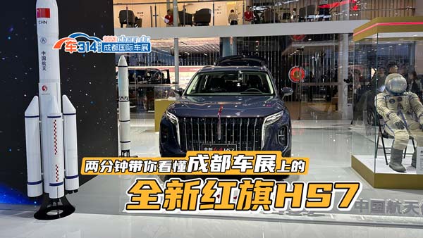 �ɷ�犎��㿴���ɶ�܇չ�ϵ�ȫ�¼t��HS7