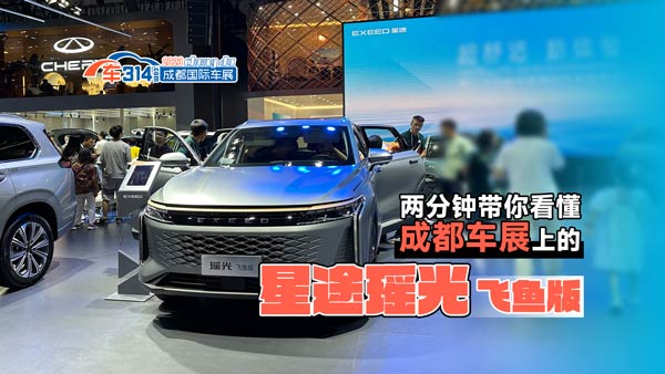 �ɷ�犿����ɶ�܇(ch��)չ�ϵ���;�����w�~(y��)��