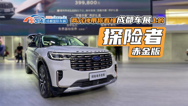 �ɷ�犎��㿴���ɶ�܇չ�ϵ�̽�U�߳���