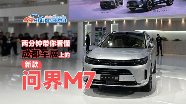 �ɷ�犎��㿴���ɶ�܇չ�ϵ��¿��M7