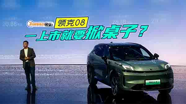 20.88�f(w��n)Ԫ�����I(l��ng)��08����Ұ�ģ����Ќ�(sh��)��