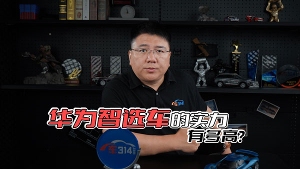 �A�����x܇ �ü�˿Ƽ���(l��i)���ܳ���ģʽ��