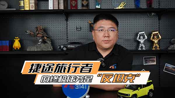 ��;�����ߵĽK�O�΄�(w��)��Ȼ�ǡ���̹�ˡ���