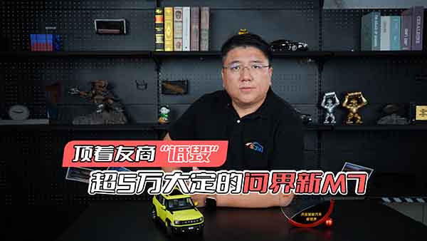 ������̵ġ��g���� ��(w��n)����M7�󶨳�5�f(w��n)��