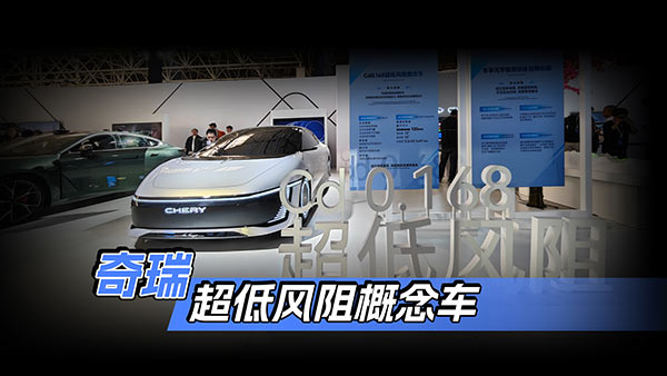 ���𳬵��L(f��ng)�����܇��(sh��)�� Cd0.168����ţ�