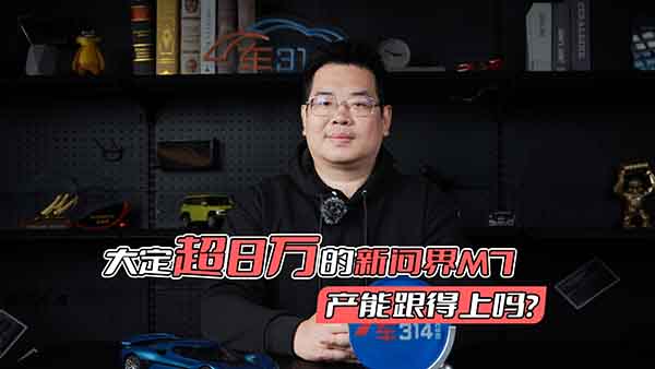 50��󶨳�8�f�_ ����M7�a(ch��n)�ܸ����φ���