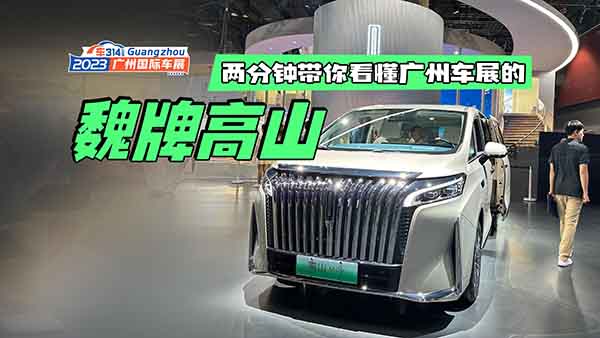 �ɷ�犎��㿴���V��܇չ�ϵ�κ�Ƹ�ɽ��