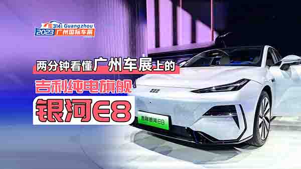 �ɷ�犿����V��܇չ���������Ş�y��E8