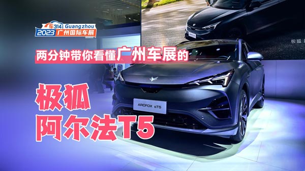 �ɷ�犎��㿴���V��܇(ch��)չ�ĘO��������T5