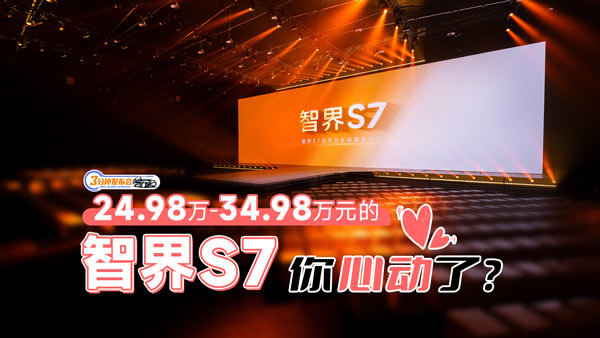 24.98�f-34.98�fԪ���ǽ�S7 ���Ą��ˆ���