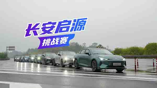 ��Դ����(zh��n)ِ-��(sh��)��AI��(q��)վ��ɶ��Č�(sh��)����