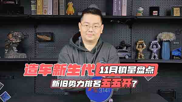 �P�c���N���f����܇������ ���硰�����ˡ�