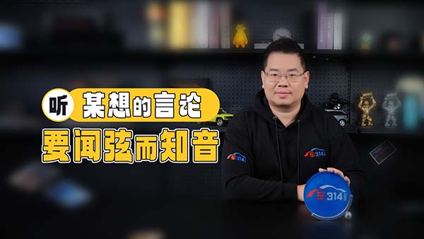 ����I�N���M��ͣ�ε�������в�ͬ������