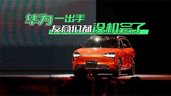 2024��Ĵ��ͺ��ASUV�Ј� �A��Ҫ��(w��n)����