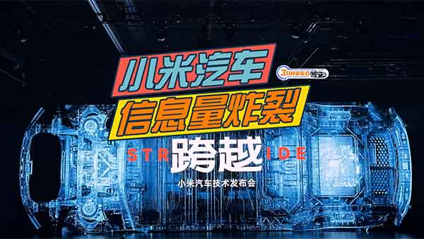 �K���΁���С����܇����܊����Ϣ��̫����