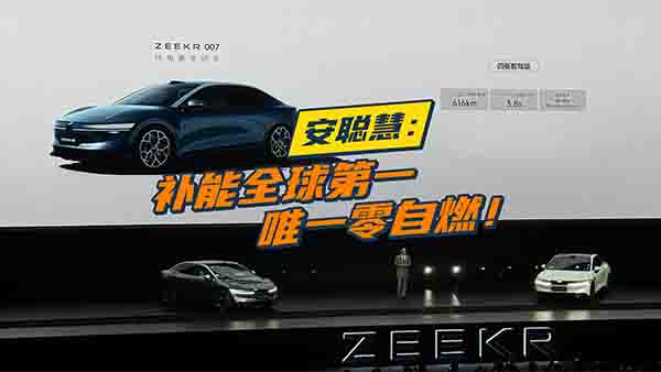 ���ۣ�����a����ȫ��Ψһ����ȼ��܇��