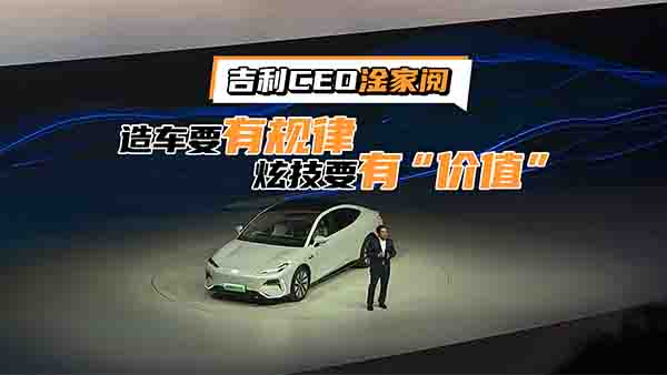 �����Ƽ�醣���܇Ҫ��Ҏ(gu��)�� �ż�Ҫ�Ѓr(ji��)ֵ