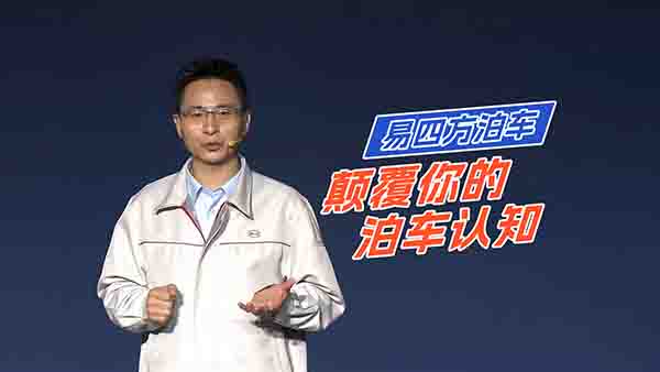 ȫ��(d��)һ�o�������ķ���܇�����������