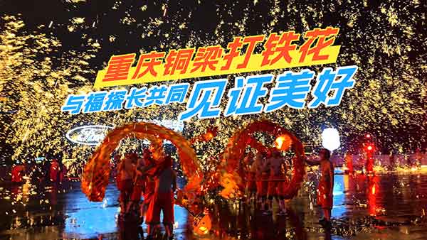 �ؑc�~�����F�����c��̽�L��ͬҊ�C����