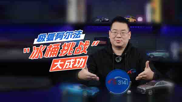 �����m(x��)������ѩ�ٿ؃�(y��u)�� �O�����b�b�I(l��ng)��