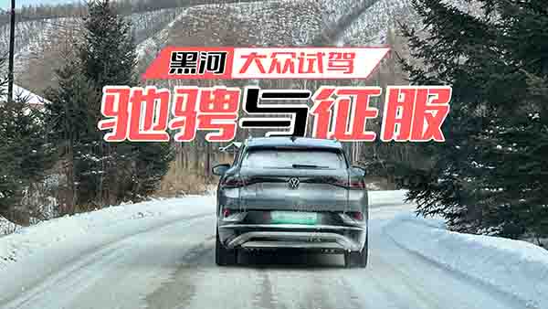 �Y�Gѩ������ѩɽ�����{�����ܾ��Ǐ�