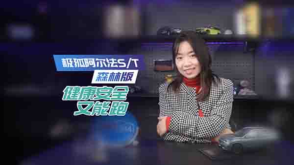 �O��������S/T ɭ�ְ�PRO�����x�c(di��n)�M��