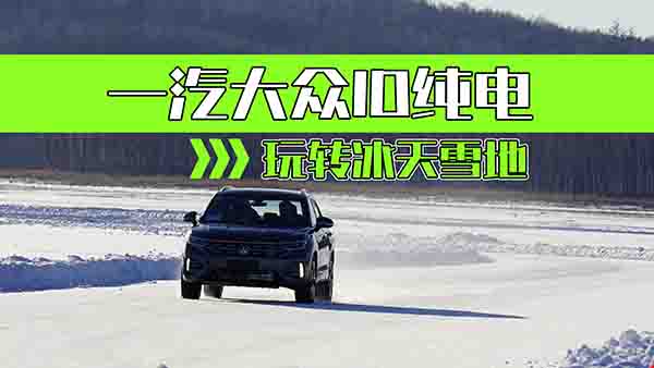 һ����ID��늉���M �ںӱ�����ˬһ��