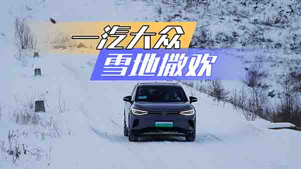 һ�����@�ױP�ٿ������X���ܽo��׷���