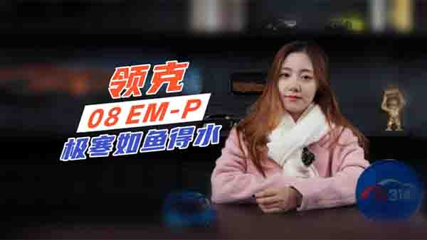 ʲô܇�ܹ�����ȥ���I������һ�µě_������