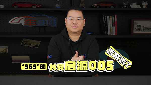 ��ԴQ05�ɵ���969������Proԓ��ν�������