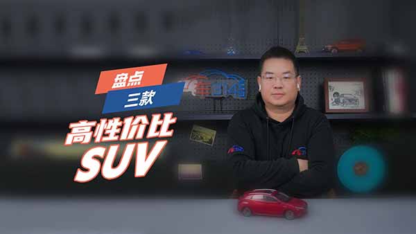  �@3��������ʡ�X��܇��ֵ��һ����