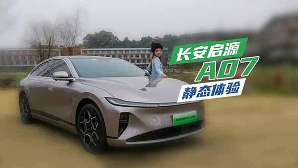 �w��L����ԴA07���r������̫�^����