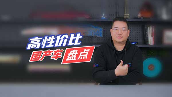 �A(y��)�㲻��10�f���I��Ʒ�|(zh��)���I��(w��n)��(w��n)�ģ�