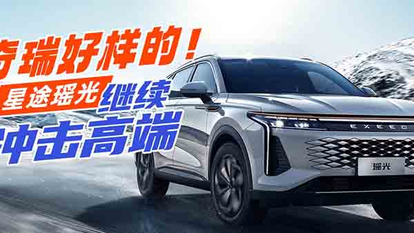 �������ǺØӵ�����;�����^�m(x��)�_���߶�