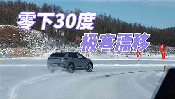 �󱊘O��Ư�����_���I�ϼ����j���r(sh��)����