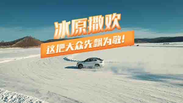  �ڱ�ԭ�����g�����@�Ѵ���Ҫ�h�龴��