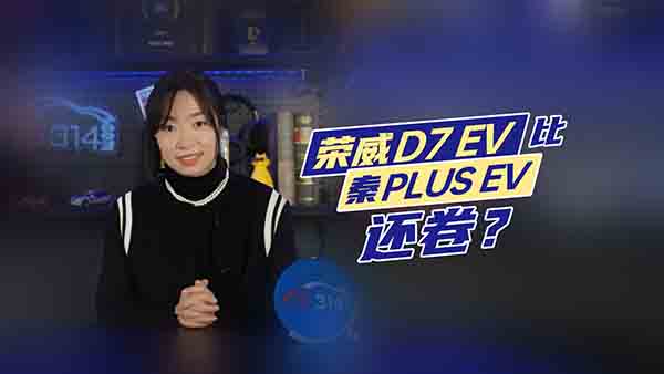 ���������Q̖������������PLUS���ǘs��D7