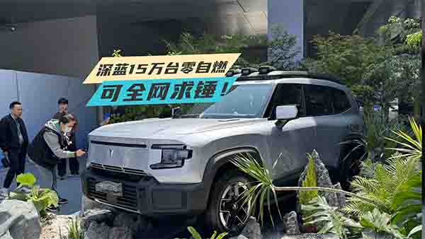   ���{��܇ 15�f�_����ȼ  ����ȫ�W(w��ng)���N��