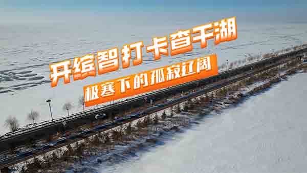  �_�_�Ǵ򿨲�ɺ����O���µĹ¼��|�