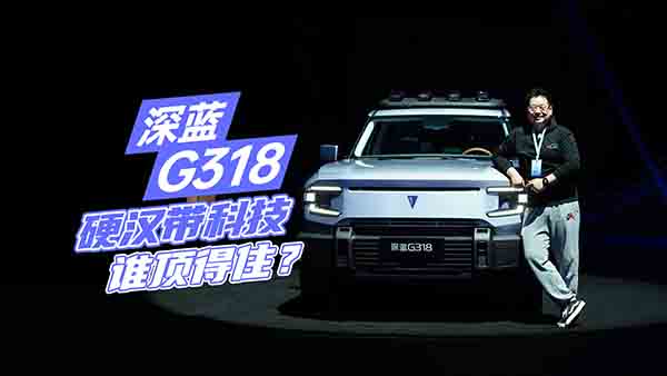 �o�B(t��i)�w����{G318 Ӳ��ԽҰ�ĿƼ�������