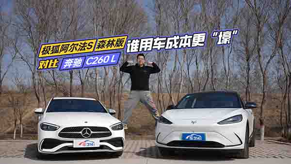 �O��������S���ȱ��YC260 L���l܇��������