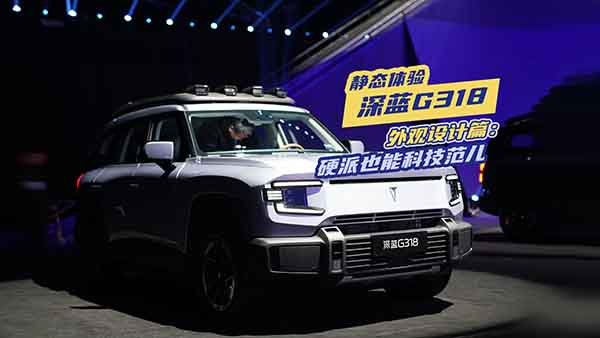 �o�B(t��i)�w�(y��n)���{(l��n)G318���^�O(sh��)ӋƪӲ�ɿƼ���