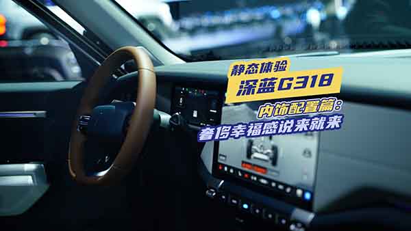 �o�B(t��i)�w�(y��n)���{(l��n)G318��(n��i)�ƪ�Ҹ����f(shu��)��(l��i)�́�(l��i)