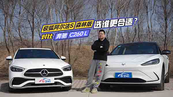  �O��������S��(du��)�ȱ��YC260 L�x�l�����m��