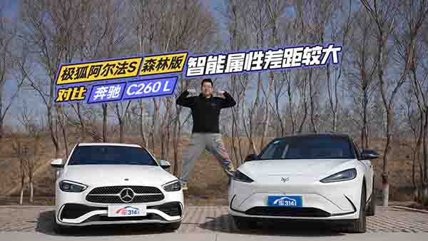 �O��������S���ȱ��YC260 L������^��